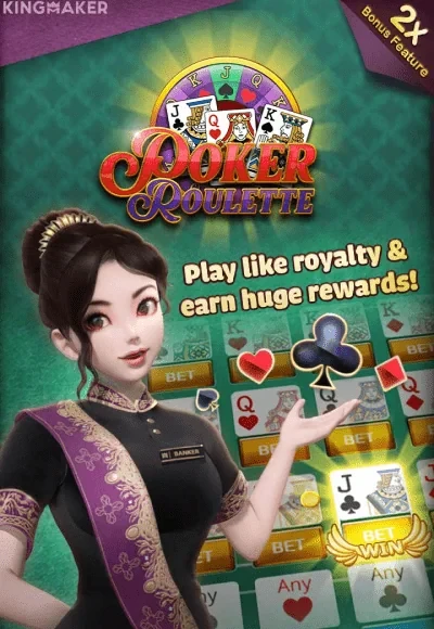 BOM88 Poker Roulette