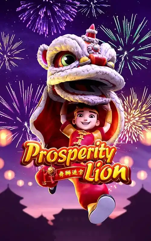 BOM88 Prosperity Lion