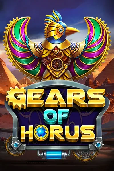 BOM88 Gears of Horus